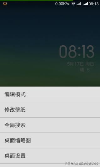 如何把視頻、圖片、音樂保存到SD卡？
