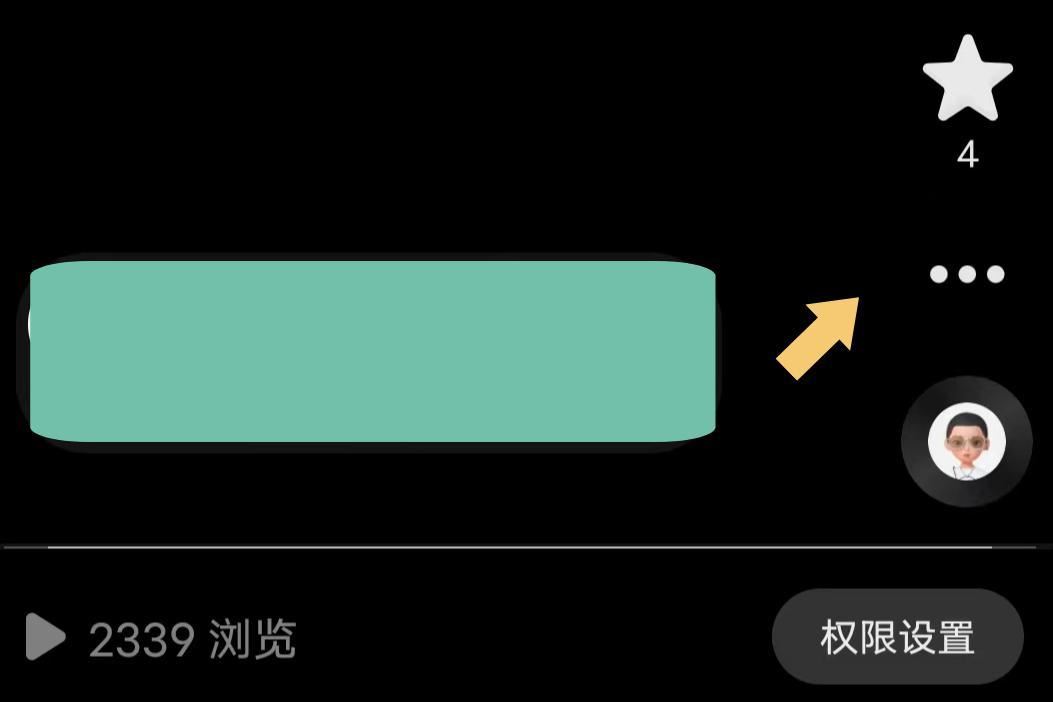 抖音自拍視頻怎么刪除？