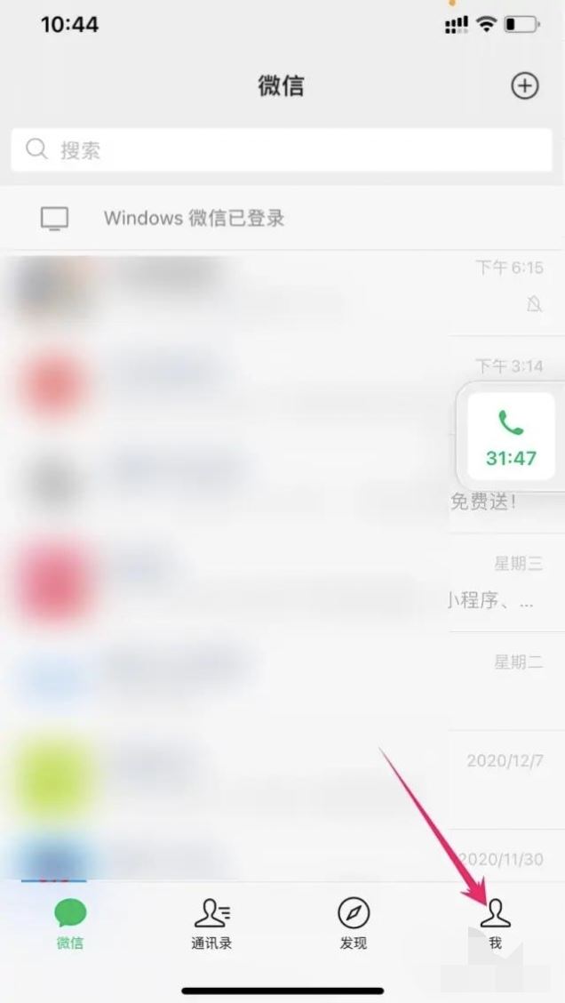 oppo手機收藏夾里的視頻怎么保存到相冊里？