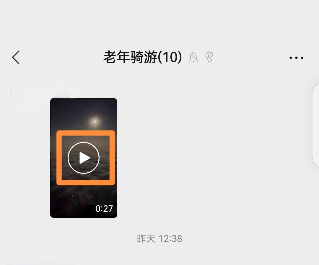 微信小視頻如何下載到本地手機？
