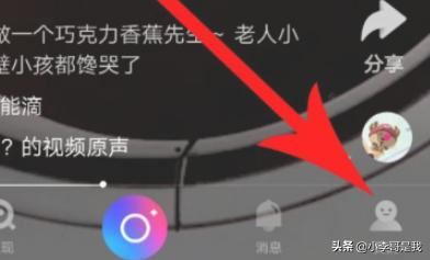 微視怎么刪除視頻作品，怎么刪除拍攝的視頻？