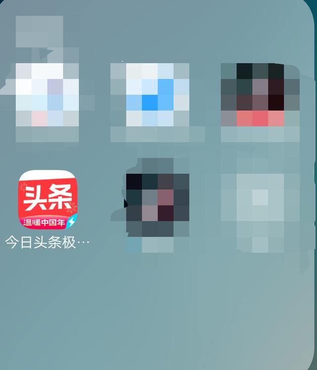 怎樣把頭條視頻保存到相冊(cè)？