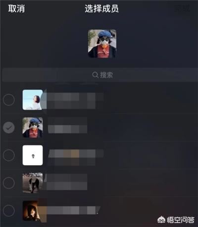 微信群怎么開啟群視頻聊天？