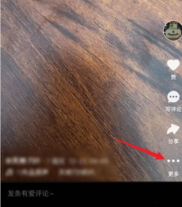 網(wǎng)絡(luò)視頻怎么刪除？