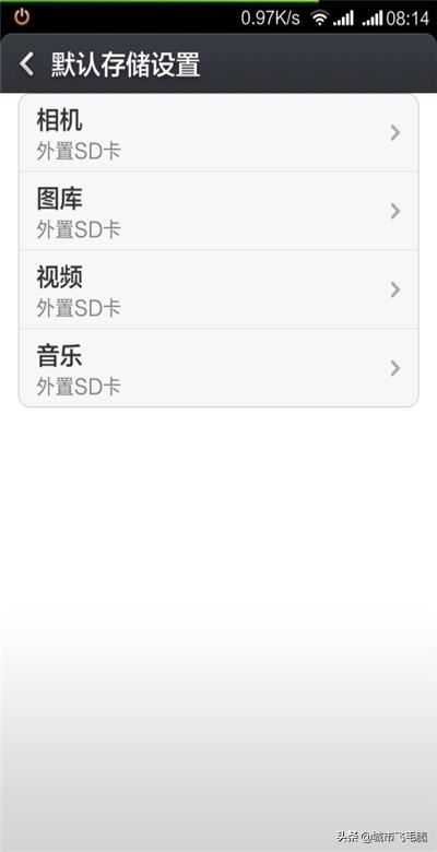 如何把視頻、圖片、音樂保存到SD卡？