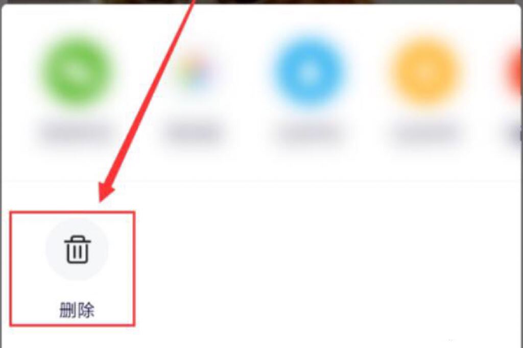 騰訊視頻號發(fā)布的怎么刪除？