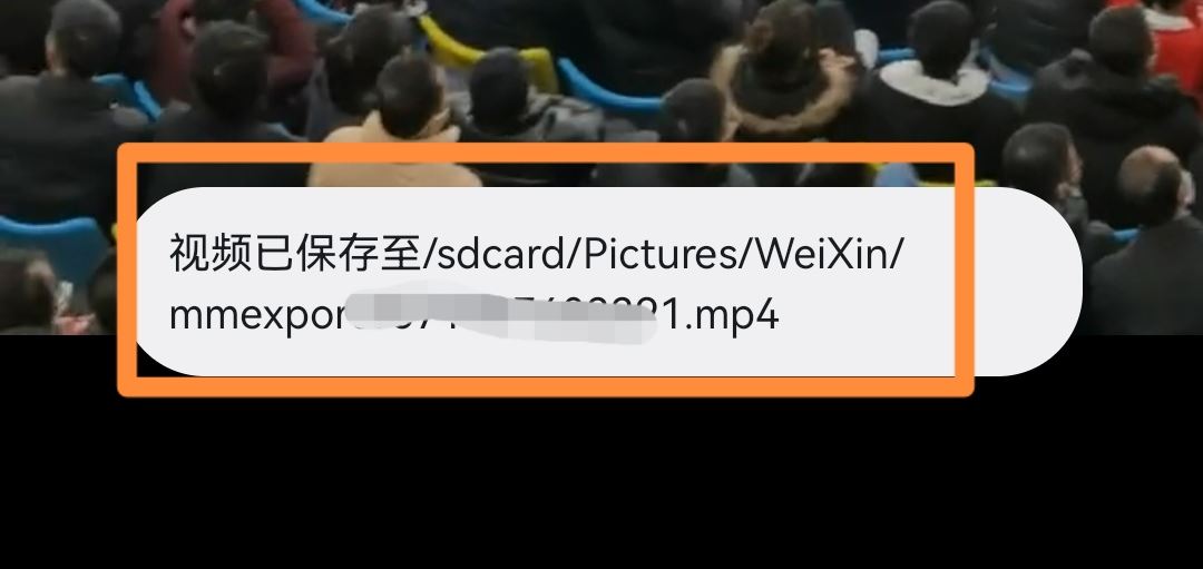 微信上面的視頻如何下載？
