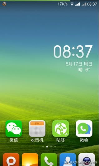 如何把視頻、圖片、音樂保存到SD卡？