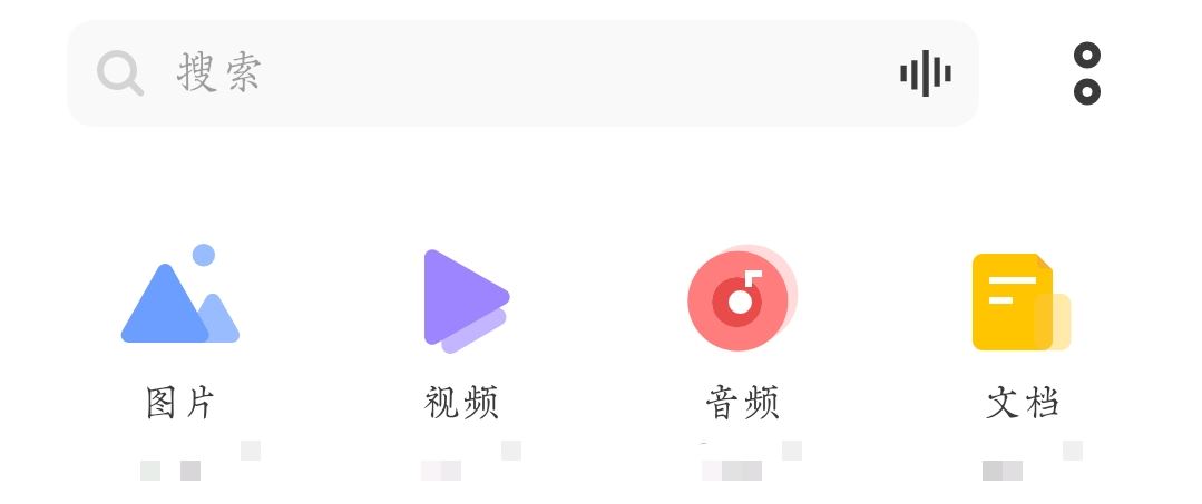 如何把頭條里下載的視頻拷貝出來(lái)？