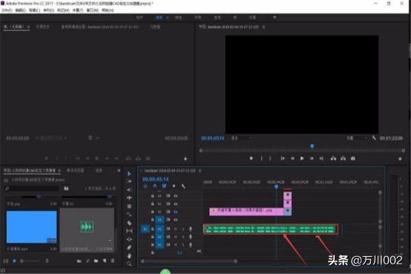 Pr怎么刪除視頻音頻？
