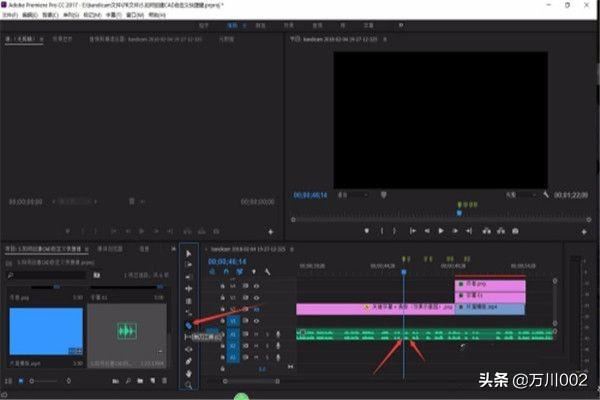 Pr怎么刪除視頻音頻？