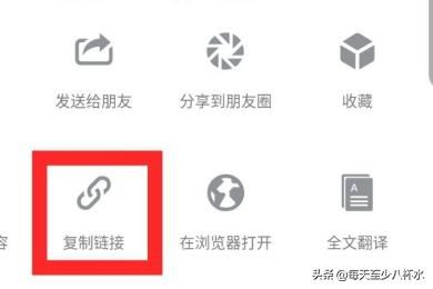 看點視頻app怎么保存/下載視頻？