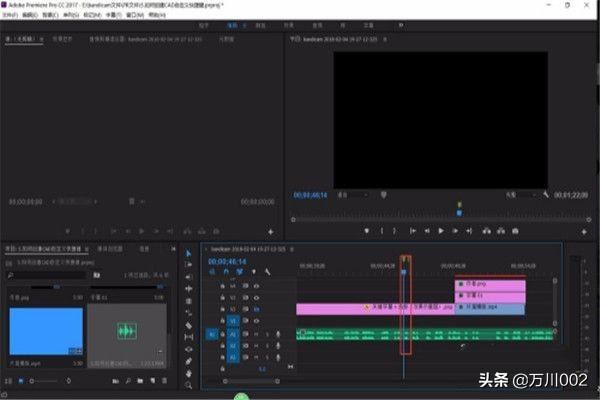 Pr怎么刪除視頻音頻？
