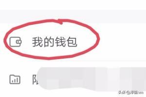 快手如何查看快手小店（店鋪）訂單？