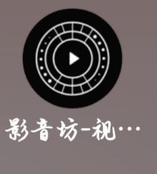 小紅書視頻保存到手機(jī)里怎么提取音樂？