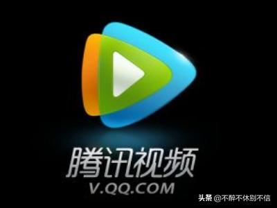 怎么用別人的微信帳號(hào)登陸騰訊視頻？