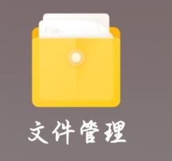 小紅書視頻保存到手機(jī)里怎么提取音樂？