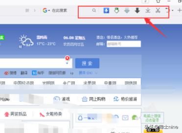 QQ瀏覽器如何下載網(wǎng)絡(luò)視頻？