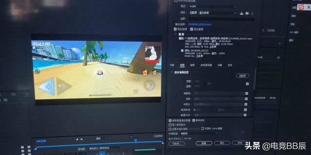 想做一個(gè)游戲視頻，怎么樣才能做出？