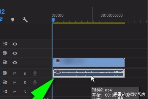 怎樣利用pr把視頻背景音樂刪掉？