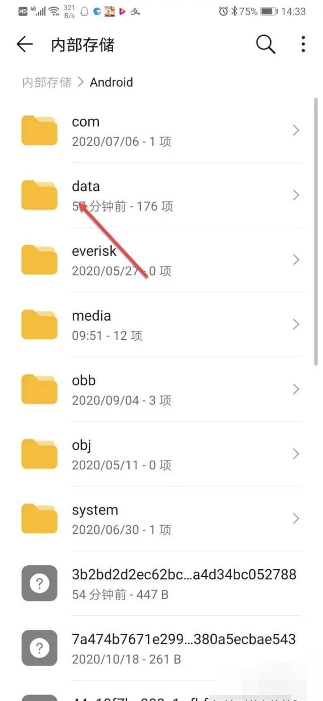 騰訊視頻怎么保存到手機(jī)相冊(cè)？