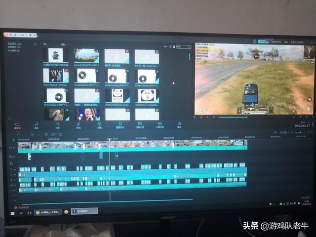 想做一個(gè)游戲視頻，怎么樣才能做出？