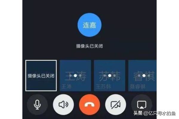 如何在視頻會議中進行的回聲消除（最簡單方式）？
