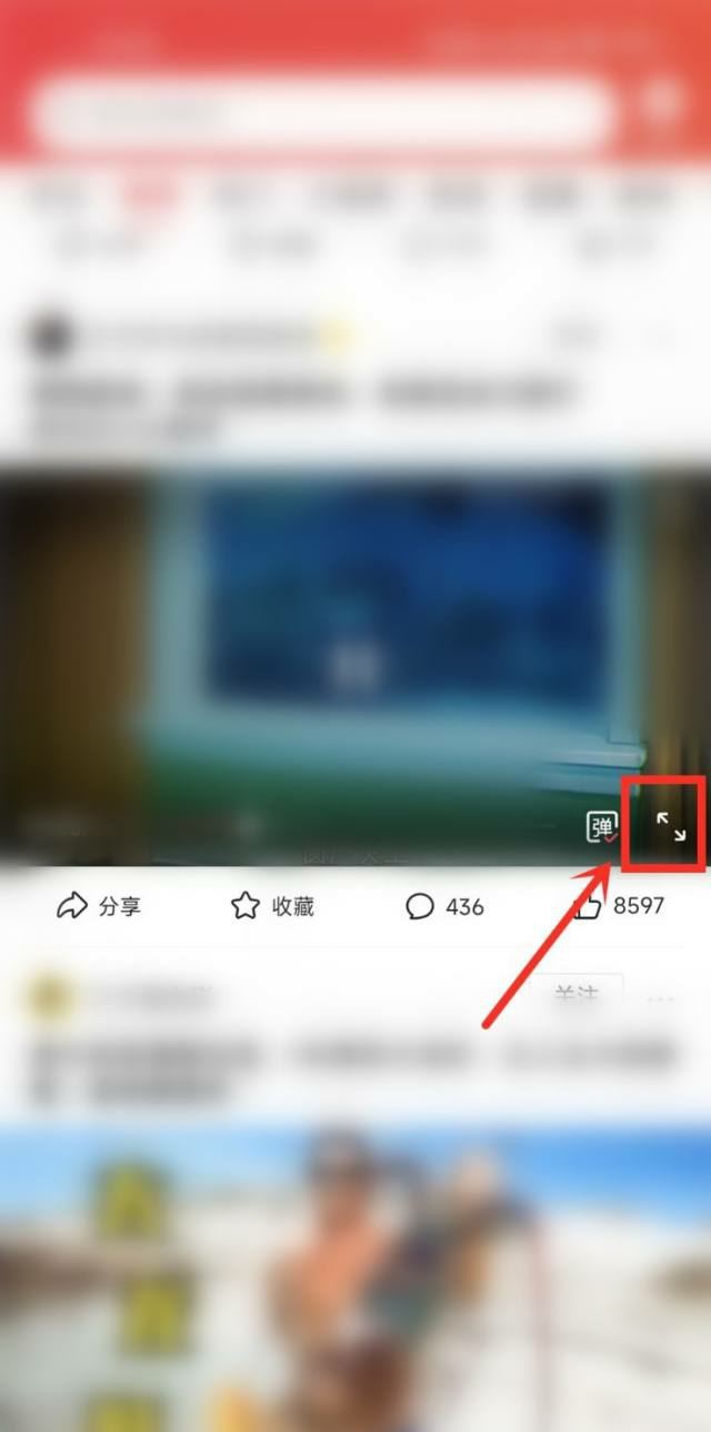 怎樣把頭條下載的視頻導(dǎo)入本地？