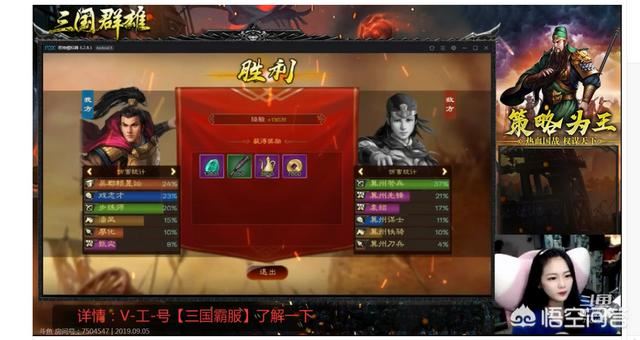 想做一個(gè)游戲視頻，怎么樣才能做出？