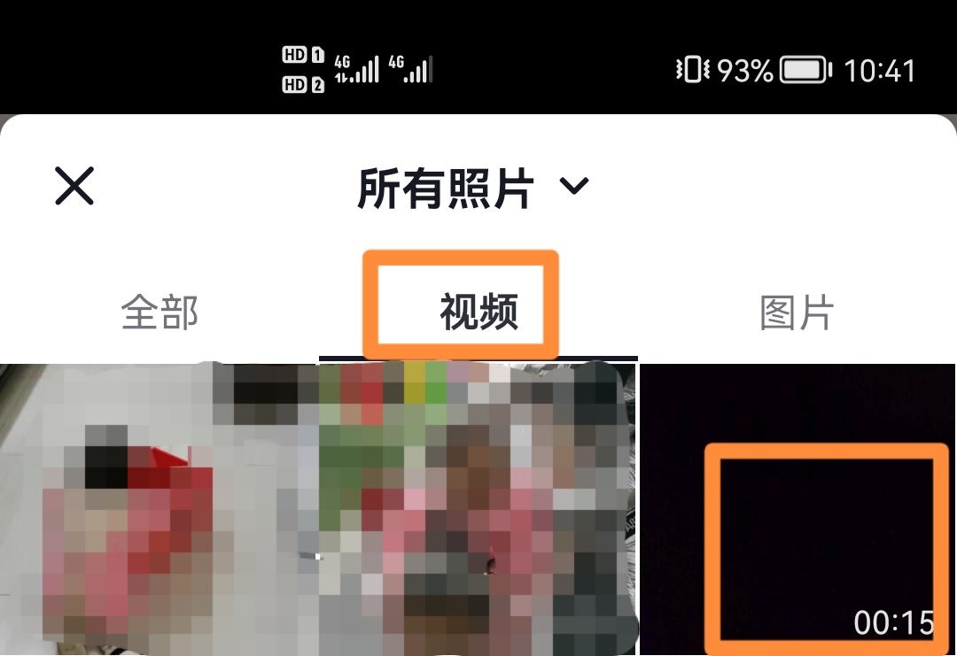 如何把視頻上傳到網上？