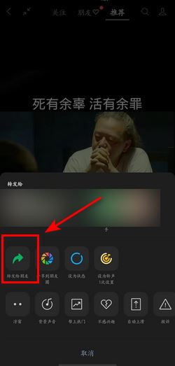 視頻號(hào)鏈接怎么提??？