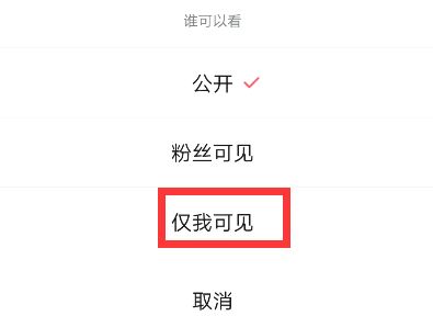 西瓜草稿原創(chuàng)視頻怎么保存本地？