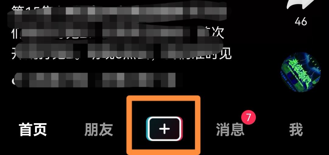 如何把視頻上傳到網上？
