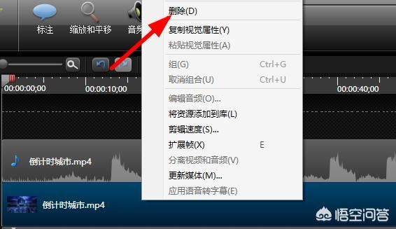 怎么提取視頻中的音樂？