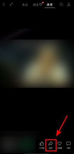 視頻號(hào)鏈接怎么提??？