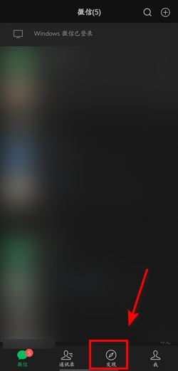 視頻號(hào)鏈接怎么提??？