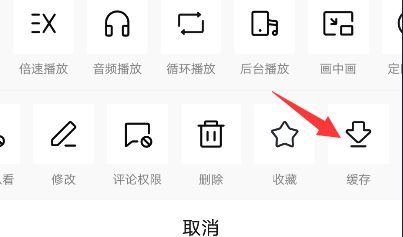 西瓜草稿原創(chuàng)視頻怎么保存本地？