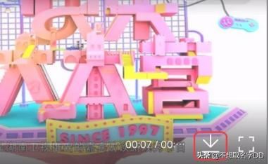 手機QQ瀏覽器如何下載視頻？
