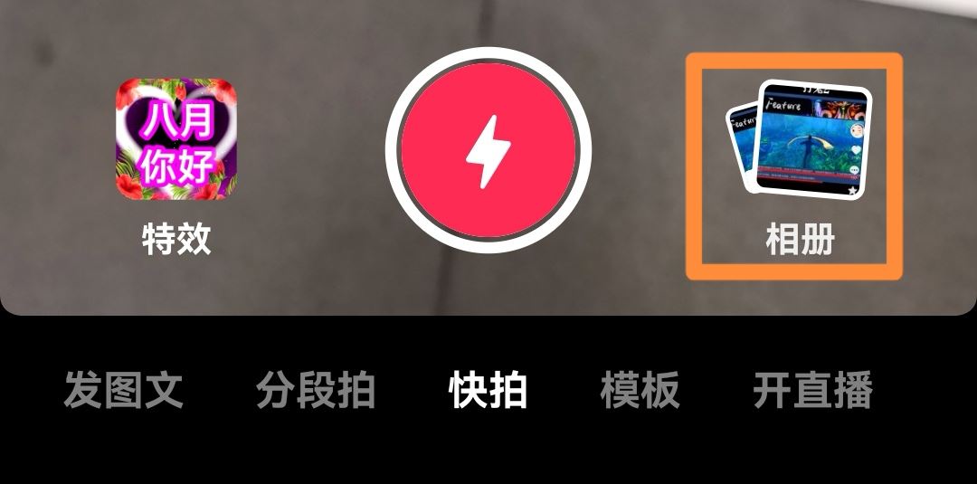 如何把視頻上傳到網上？