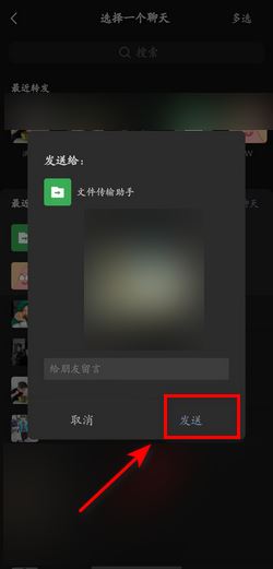 視頻號(hào)鏈接怎么提??？