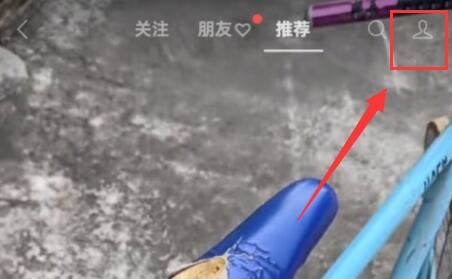 微信視頻號(hào)觀看量怎么計(jì)算？