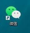 已錄制的視頻如何直播？