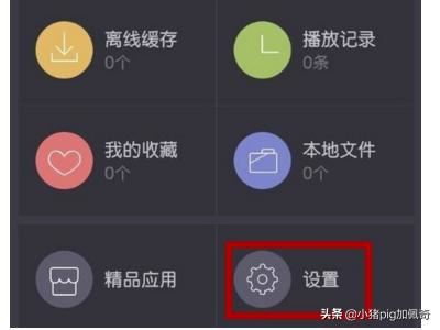oppo手機(jī)怎么把視頻下載到sd卡？