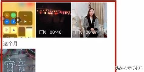微信收藏的視頻和圖片怎樣發(fā)到朋友圈？