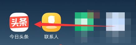 頭條視頻背景變黑？