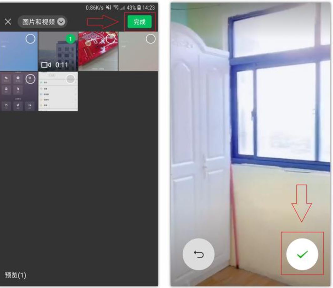 微信名片背景視頻怎么放上去的？