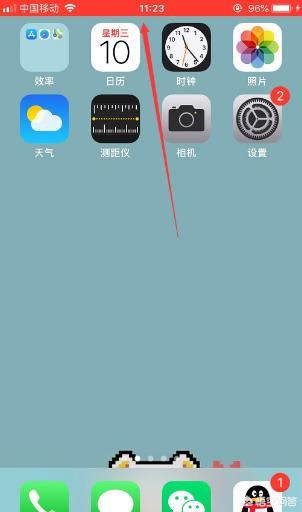 如何錄制視頻沒(méi)有聲音怎么辦（無(wú)聲音解決方法）？