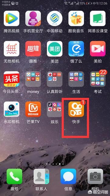 快手視頻作品可以更換照片做視頻的封面嗎？