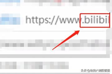 電腦b站怎么下載視頻緩存？