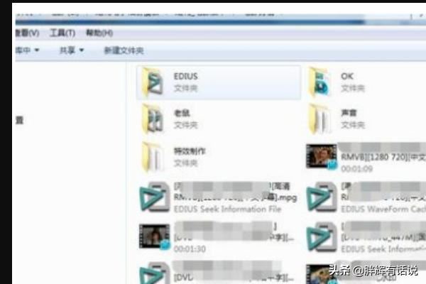 視頻只有聲音沒有畫面怎么回事？